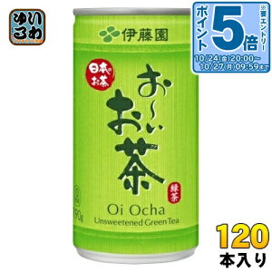 kGg[Ń|Cg5{Il ɓ ` Β 190g  120{ (30{×4 ܂Ƃߔ) ` 傭 hN