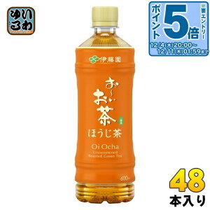 kGg[Ń|Cg5{Il ɓ ` ق 600ml ybg{g 48{ (24{×2 ܂Ƃߔ)  قO 