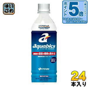 kGg[Ń|Cg5{Il ɓ ZgX|[cďC ANArNX 500ml ybg{g 24{ @\\Hi X|[chN tBbglXT|[g