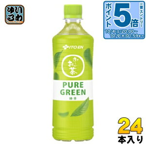 kGg[Ń|Cg5{Il ɓ [ sAO[ 600ml ybg{g 24{  ` Β PURE GREEN