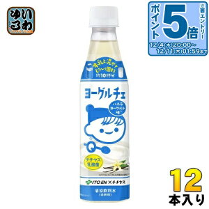 kGg[Ń|Cg5{Il ɓ [O`F oj[Og ߗp 340ml ybg{g 12{ fU[g ߈ t 10t ``X