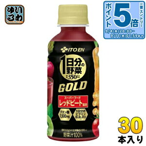 kGg[Ń|Cg5{Il ɓ 1̖ GOLD 200g ybg{g 30{ ؃W[X Hsgp ̖ S[h ؏`100%