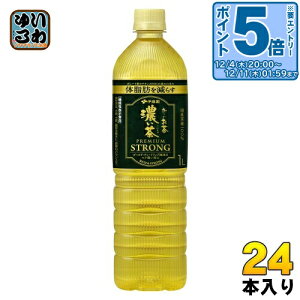 kGg[Ń|Cg5{Il ɓ ` Z v~A 1L X{g 24{ (12{×2 ܂Ƃߔ) [ Β @\\Hi PREMIUM