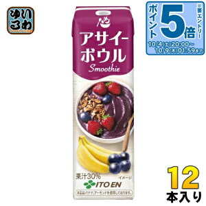 kGg[Ń|Cg5{Il ɓ ATC[{E X[W[ 240ml pbN 12{ ʏ`  Smoothie ATC[{[