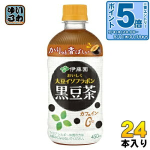 kGg[Ń|Cg5{Il ɓ 哤C\t{  zbg 450ml ybg{g 24{  mJtFC  J[[ HOT