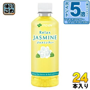 kGg[Ń|Cg5{Il ɓ bNXWX~eB[ 350ml ybg{g 24{ WX~  