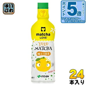 kGg[Ń|Cg5{Il ɓ pE_[C u MqƖ 475ml ybg{g 24{  Β  ܂ matcha LOVE