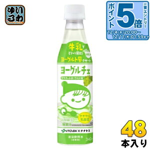 kGg[Ń|Cg5{Il ɓ [O`F }XJbg[Og ߗp 340ml ybg{g 48{ (12{×4 ܂Ƃߔ) fU[g ߈ t 10t ``X