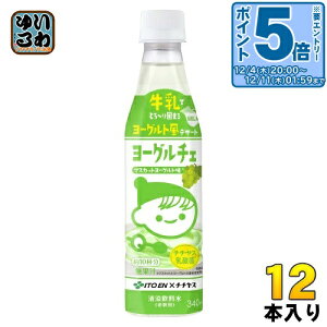 kGg[Ń|Cg5{Il ɓ [O`F }XJbg[Og ߗp 340ml ybg{g 12{ fU[g ߈ t 10t ``X