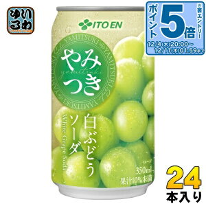 kGg[Ń|Cg5{Il ɓ ݂ Ԃǂ\[_ 350ml  24{ Y_ 