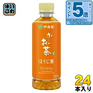 kGg[Ń|Cg5{Il ɓ ` ق 350ml ybg{g 24{  قO 