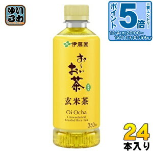 kGg[Ń|Cg5{Il ɓ ` Ē 350ml ybg{g 24{   [