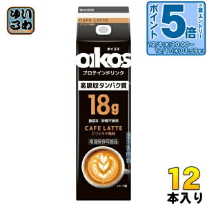 kGg[Ń|Cg5{Il _mWp ICRX veChN z^pN JtFe 240ml pbN 12{  CAFE LATTE b0 sgp 퉷ۑ\i