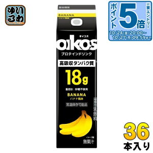kGg[Ń|Cg5{Il _mWp ICRX veChN z^pN oii 240ml pbN 36{ (12{×3 ܂Ƃߔ) veC  b0 sgp 