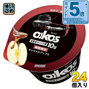 kGg[Ń|Cg5{Il _mWp _m ICRX z^pN LAbv [Og 113g vJbv 24 (12×2 ܂Ƃߔ) veC DANONE oikos ① 