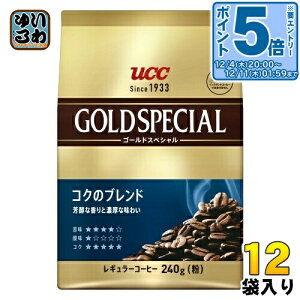 k7%OFFN[|&Gg[P5{+4{Il UCC S[hXyV RÑuh  240g 12 (6ܓ×2 ܂Ƃߔ) R[q[ R[q[ M[R[q[