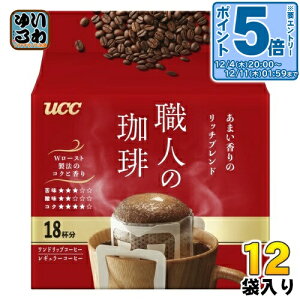 k7%OFFN[|&Gg[P5{+4{Il UCC El hbvR[q[ ܂̃b`uh 18t×12 (6ܓ×2 ܂Ƃߔ) R[q[ hbvR[q[ 