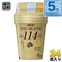 楽天市場】ucc 114 90gの通販