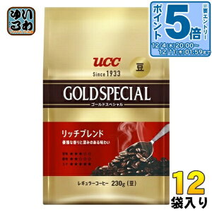 k7%OFFN[|&Gg[P5{+4{Il UCC S[hXyV u蓤 b`uh  230g 12 (6ܓ×2 ܂Ƃߔ) R[q[  M[R[q[