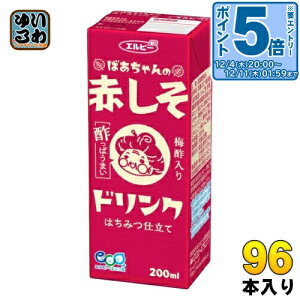 kGg[Ń|Cg5{Il Gr[ ΂ ԂhN 200ml pbN 96{ (24{×4 ܂Ƃߔ) rlK[hN | ؃W[X