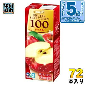 kGg[Ń|Cg5{Il Gr[ t[cZNV Abv100 200ml pbN 72{ (24{×3 ܂Ƃߔ) 񂲃W[X S