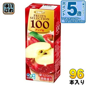 kGg[Ń|Cg5{Il Gr[ t[cZNV Abv100 200ml pbN 96{ (24{×4 ܂Ƃߔ) 񂲃W[X S