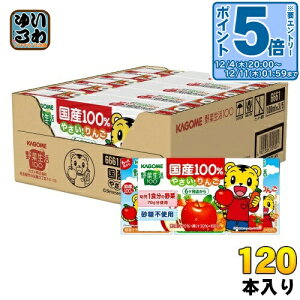 kGg[Ń|Cg5{Il JS ؐ100 Y100₳Ƃ 100ml pbN 120{ (30{×4 ܂Ƃߔ) ؃W[X ~bNXW[X@sgp