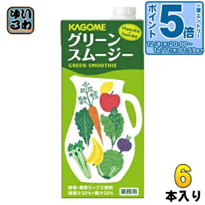 kGg[Ń|Cg5{Il JS O[X[W[ zeXgp 1L pbN 6{ ؃W[X smoothie Ɩp