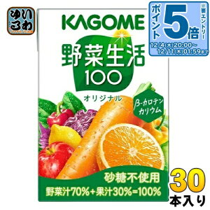 JS ؐ100 IWi 100ml pbN 30{ ؃W[X N ~bNXW[X sgp