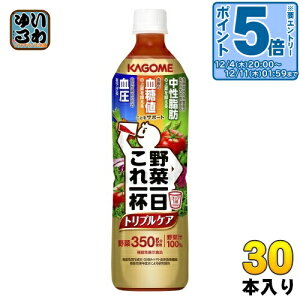 kGg[Ń|Cg5{Il JS ؈t gvPA 720ml ybg{g 30{ (15{×2 ܂Ƃߔ) ؃W[X @\\Hi GABA