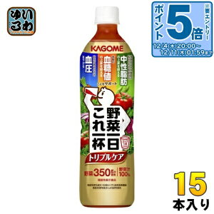 kGg[Ń|Cg5{Il JS ؈t gvPA 720ml ybg{g 15{ ؃W[X @\\Hi GABA