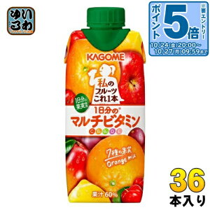 kGg[Ń|Cg5{Il JS ̃t[c{ 1̃}`r^~ 330ml pbN 36{ (12{×3 ܂Ƃߔ) ʏ` t[cW[X ʏ`60%