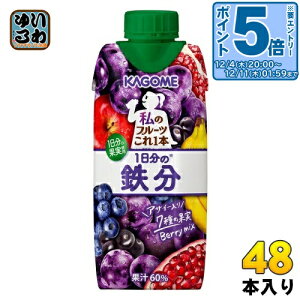 kGg[Ń|Cg5{Il JS ̃t[c{ 1̓S 330ml pbN 48{ (12{×4 ܂Ƃߔ) ʏ` t[cW[X ʏ`60%