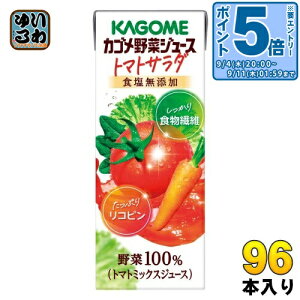 kGg[Ń|Cg5{Il JS ؃W[X g}gT_ HY 200ml pbN 96{ (24{×4 ܂Ƃߔ) ؈ 100% H@ Rs g}g~bNXW[X