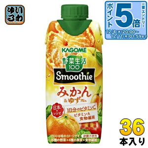 kGg[Ń|Cg5{Il JS ؐ100 X[W[ ݂&䂸Mix 330ml pbN 36{ (12{×3 ܂Ƃߔ) ؃W[X Smoothie ݂&䂸~bNX sgp