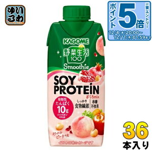 kGg[Ń|Cg5{Il JS ؐ100 X[W[ \C veC ~bNX 330ml pbN 36{ (12{×3 ܂Ƃߔ) ؃W[X Smoothie SOY PROTEIN mix \C t[c