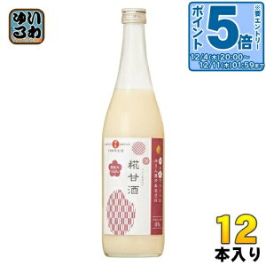 kGg[Ń|Cg5{Il LO ̏o Î 750g r 12{ (6{×2 ܂Ƃߔ) ܂ Î ̏o݂