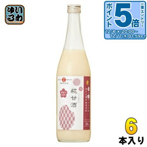 kGg[Ń|Cg5{Il LO ̏o Î 750g r 6{ ܂ Î ̏o݂