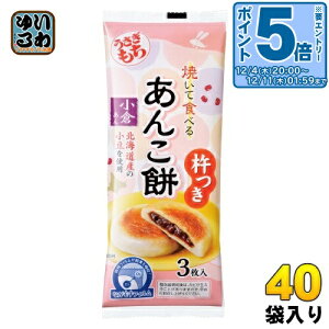 kGg[Ń|Cg5{Il  ĂĐHׂ邠񂱖 q 90gi3j 40 (20ܓ×2 ܂Ƃߔ)   `  