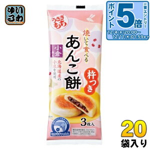 kGg[Ń|Cg5{Il  ĂĐHׂ邠񂱖 q 90gi3j 20ܓ   `  