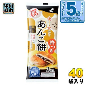 kGg[Ń|Cg5{Il  ĂĐHׂ邠񂱖 ܂ 90gi3j 40 (20ܓ×2 ܂Ƃߔ)   `  