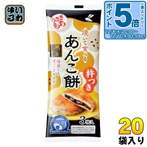 kGg[Ń|Cg5{Il  ĂĐHׂ邠񂱖 ܂ 90gi3j 20ܓ   `  