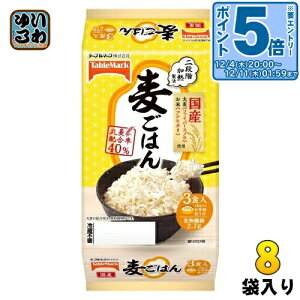 kGg[Ń|Cg5{Il e[u}[N ͂ 160g 3HZbg×8ܓ  H gg CX^g