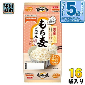 kGg[Ń|Cg5{Il e[u}[N Y͂ 150g 3HZbg×16 (8ܓ×2 ܂Ƃߔ)  H gg CX^g