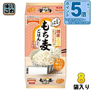 kGg[Ń|Cg5{Il e[u}[N Y͂ 150g 3HZbg×8ܓ  H gg CX^g