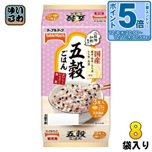 kGg[Ń|Cg5{Il e[u}[N ܍͂ 150g 3HZbg×8ܓ  H gg CX^g