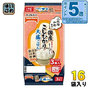 kGg[Ń|Cg5{Il e[u}[N YЂ 吷͂ 250g 3HZbg×16 (8ܓ×2 ܂Ƃߔ)  H gg CX^g