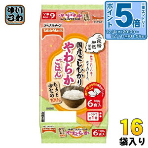 kGg[Ń|Cg5{Il e[u}[N YЂ 炩͂  100g 6HZbg×16 (8ܓ×2 ܂Ƃߔ) H gg CX^g  ƏȂ