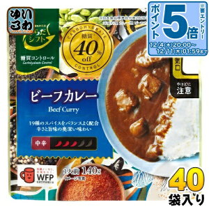 kGg[Ń|Cg5{Il OHHi 炾Vtg Rg[ r[tJ[ 140g 40ܓ J[ J[CX h W 40%OFF