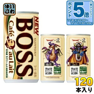 kGg[Ń|Cg5{+4{Il Tg[ BOSS {X JtFI 185g  120{ (30{×4 ܂Ƃߔ) ʃR[q[  R[q[ hNGR{ hNGfUC hNG